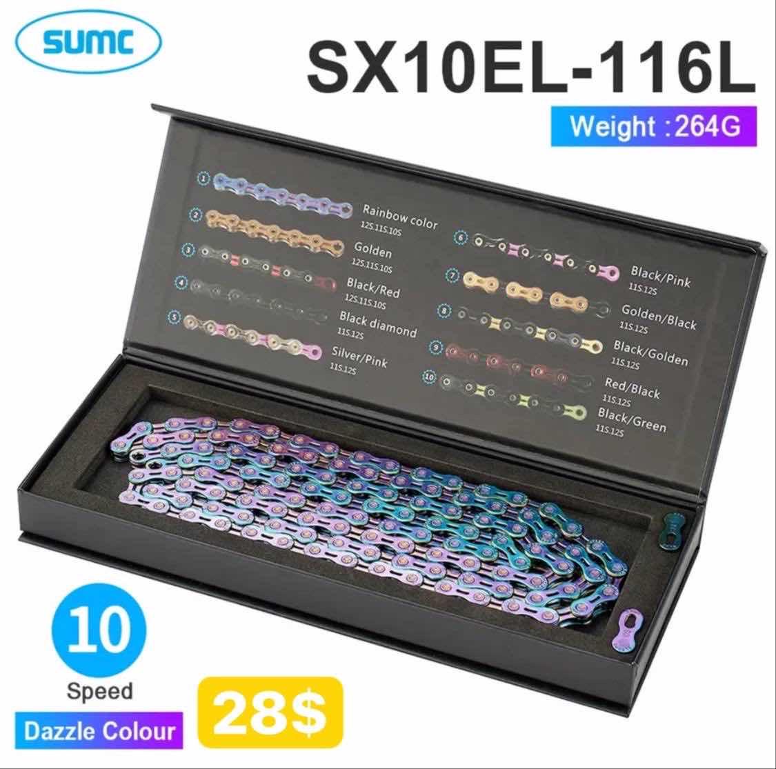 ច្រវ៉ាក់កង់ SUMC ៧ព័ណ 10លេខ
