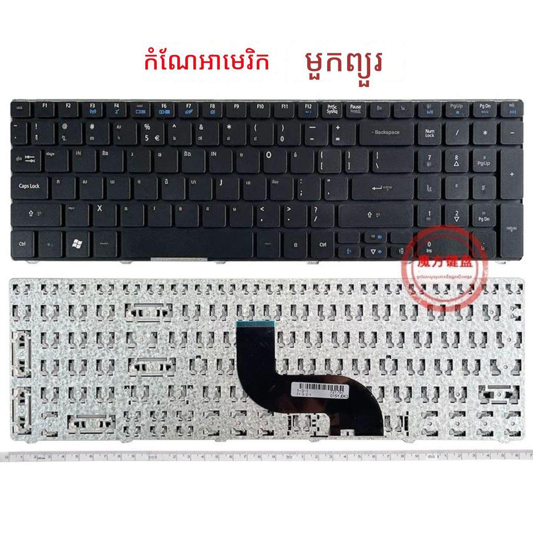 Keyboard Laptop Acer Aspire 5810 5800 5750 5745 5742 5739 5738 5736 5625 5553 5552 5551 5542 5538 5536 5410 5340 5338 5536 5540G 8935G 7741 5810T 5820T 5750G 5536TG 7741ZG 5350