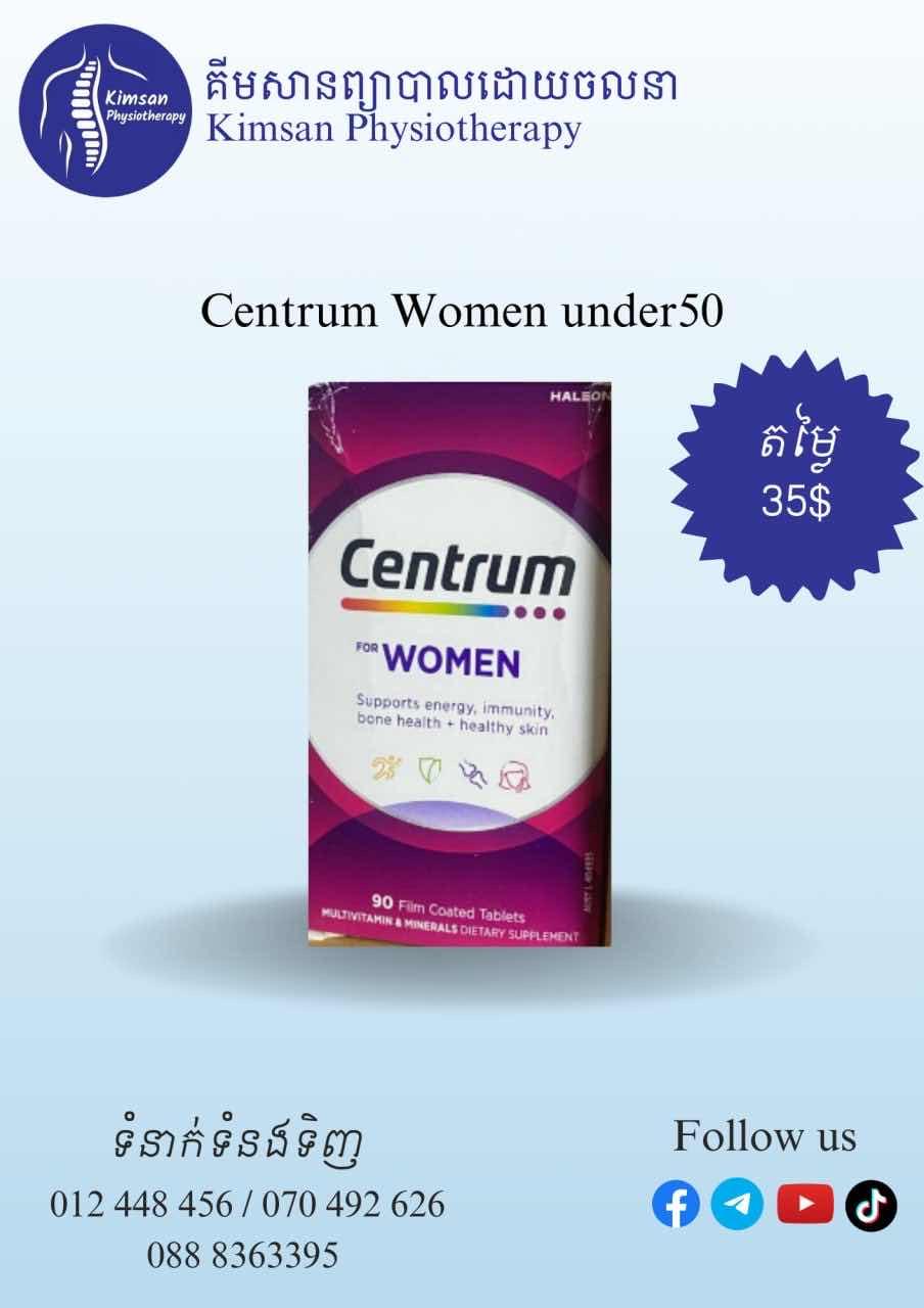 Centrum for Women under 50
