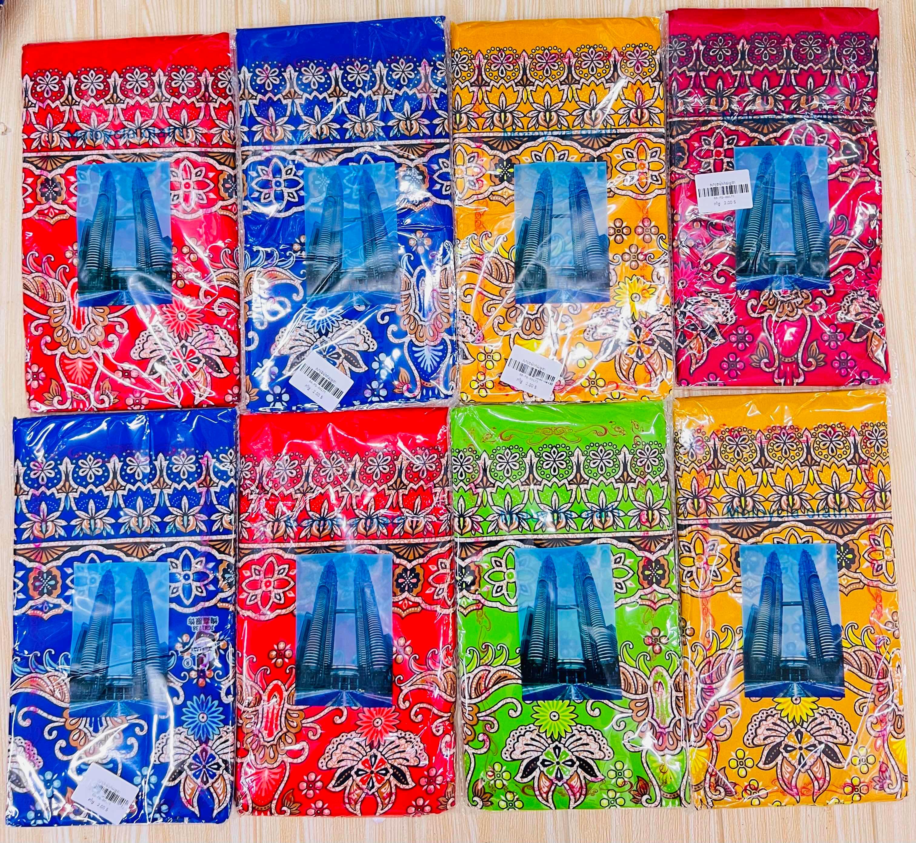 សារុងម៉ាក់