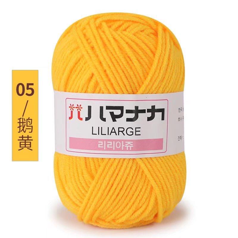 25g Japanese tag