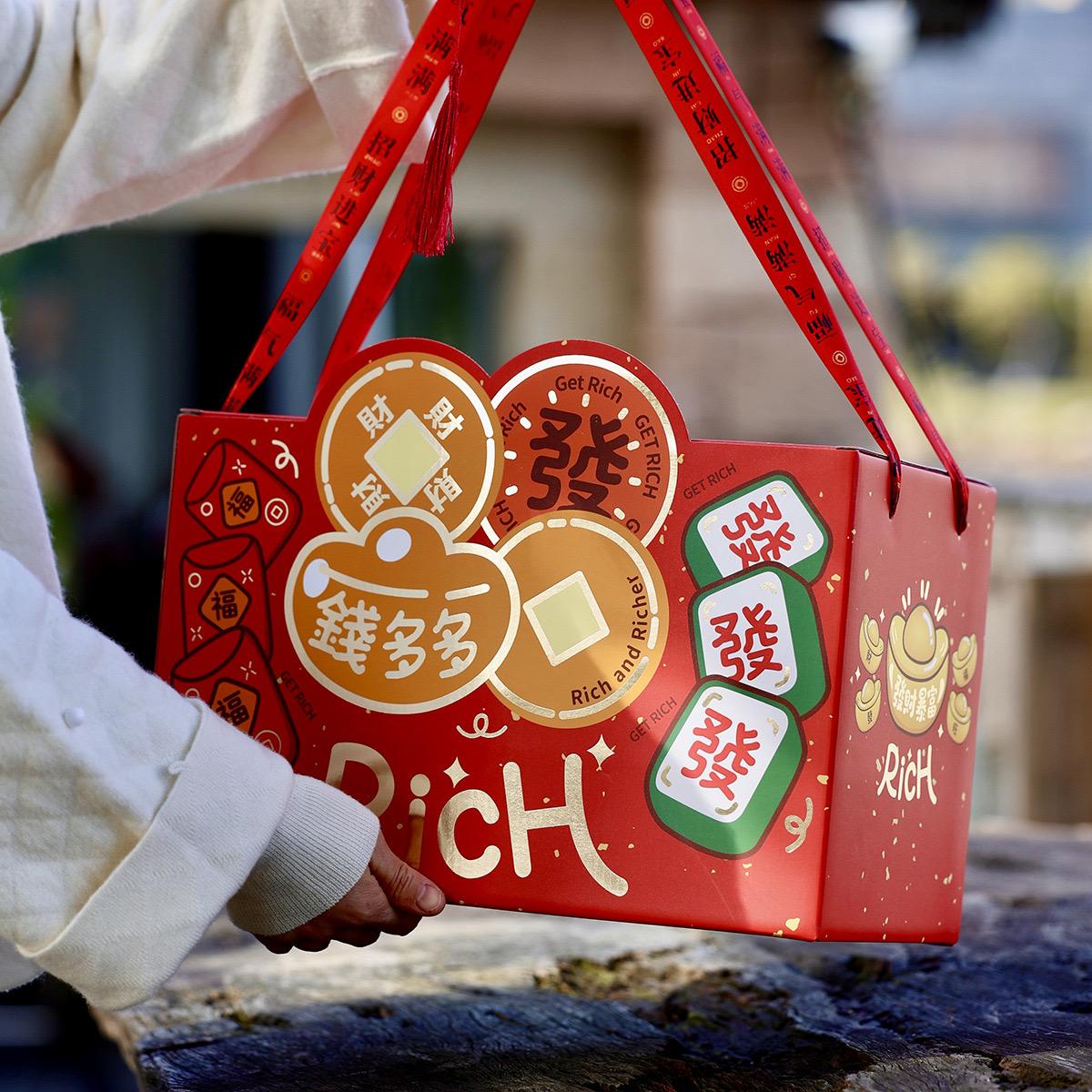 Rich CNY Box