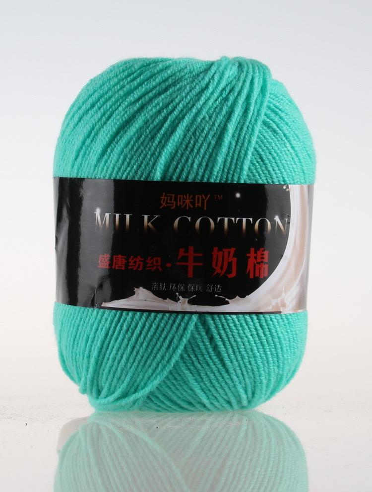 3 ply yarn