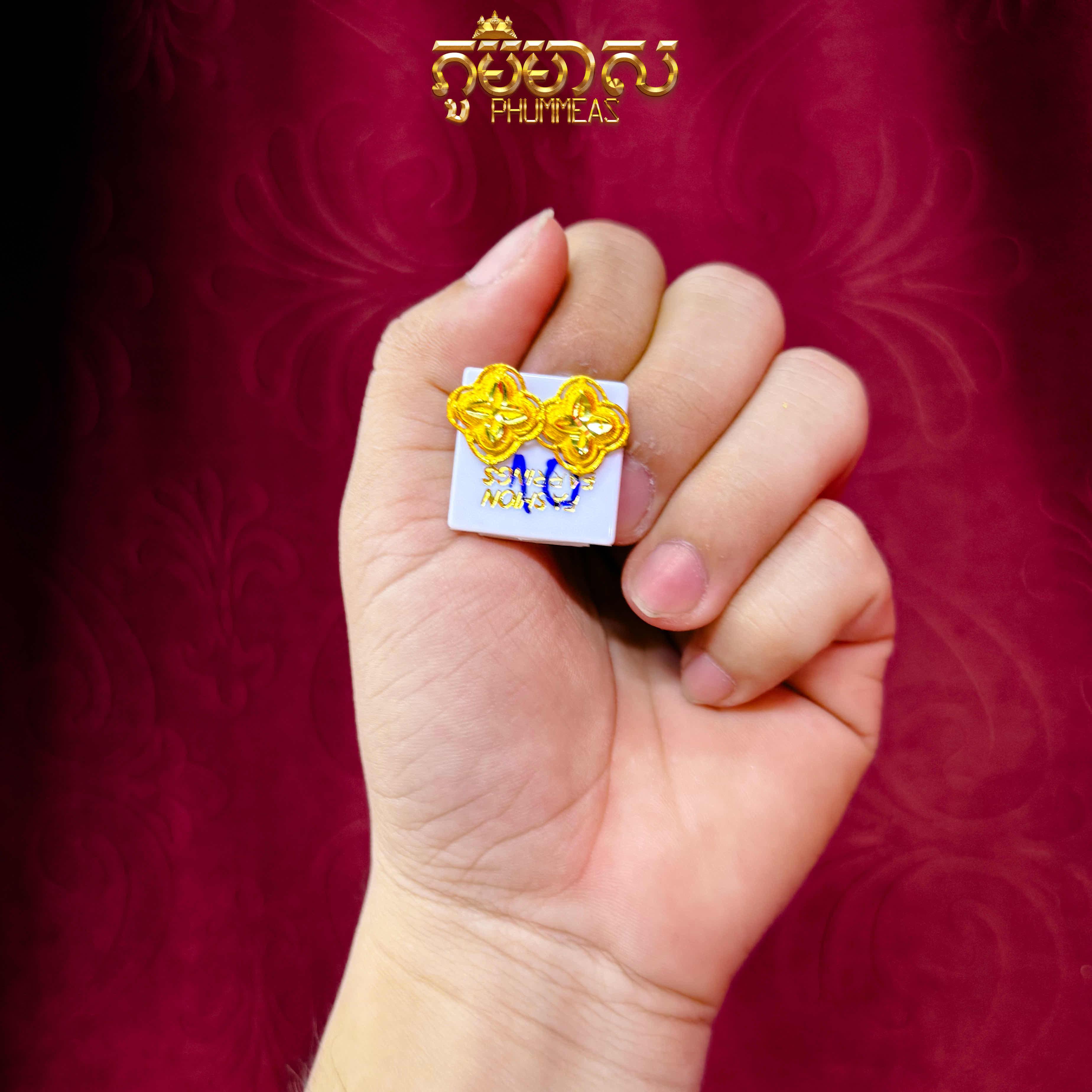 ក្រវិល1ជី