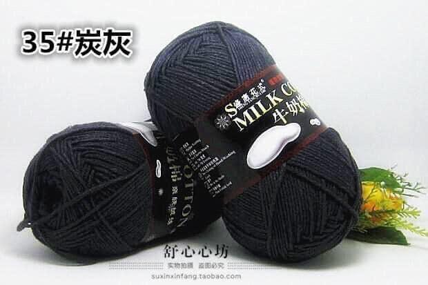 125g milk cotton