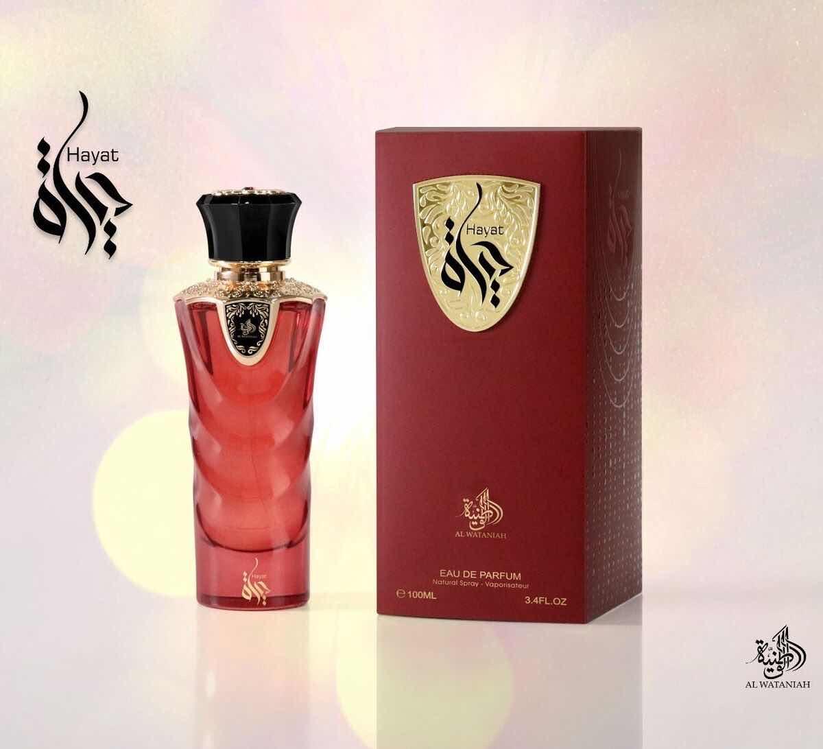 AL WATANIAH HAYAT