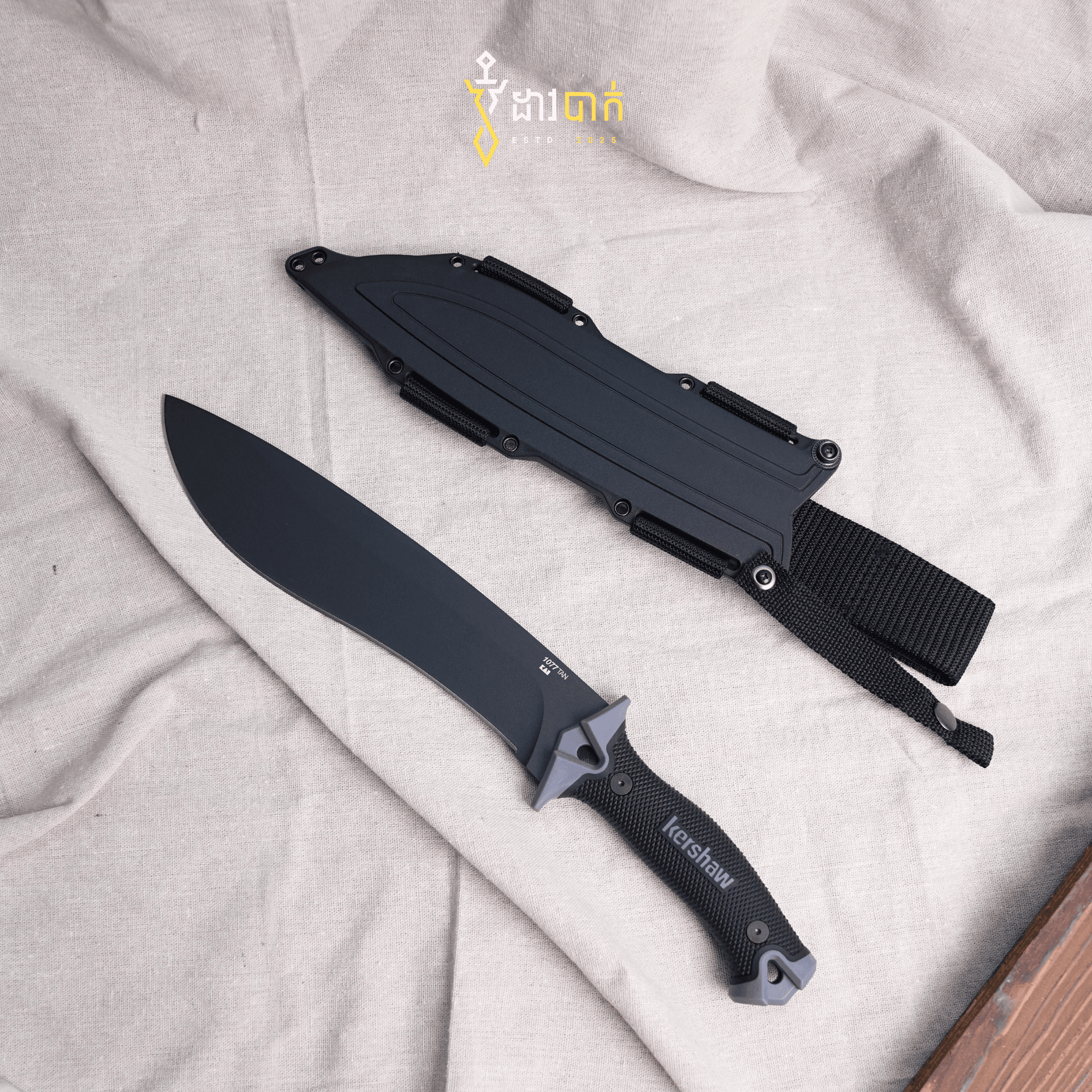 Kershaw-Camp 10