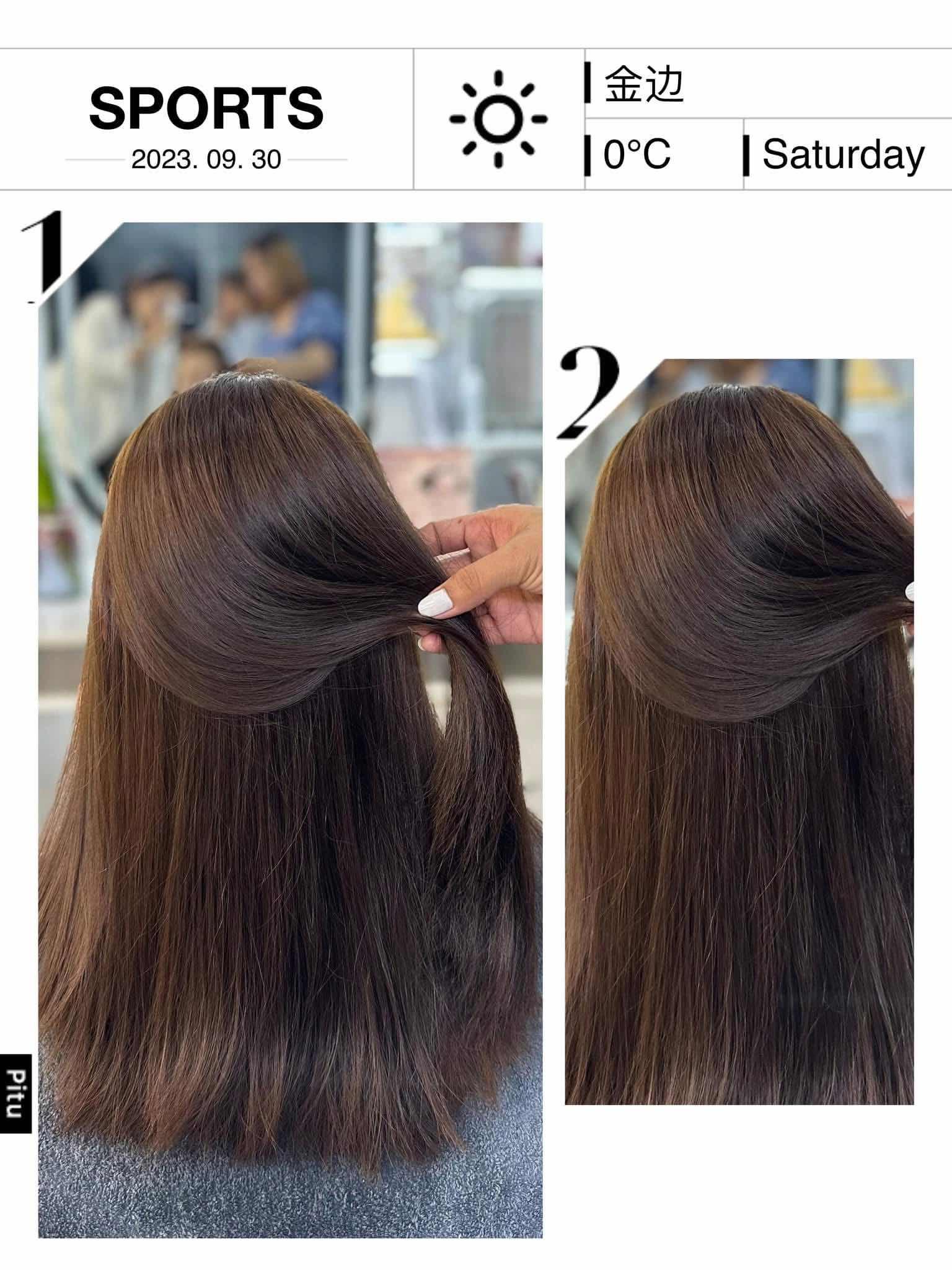 ប្តូរពណ៍សក់