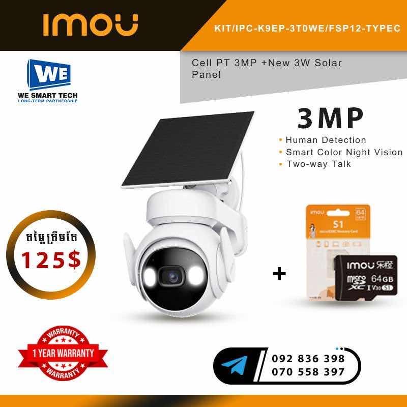 កាមេរ៉ា wifi solar 