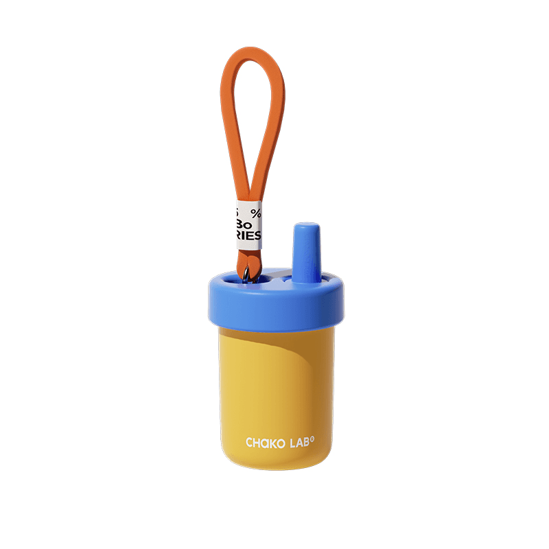 Thermos Cup-Yellow