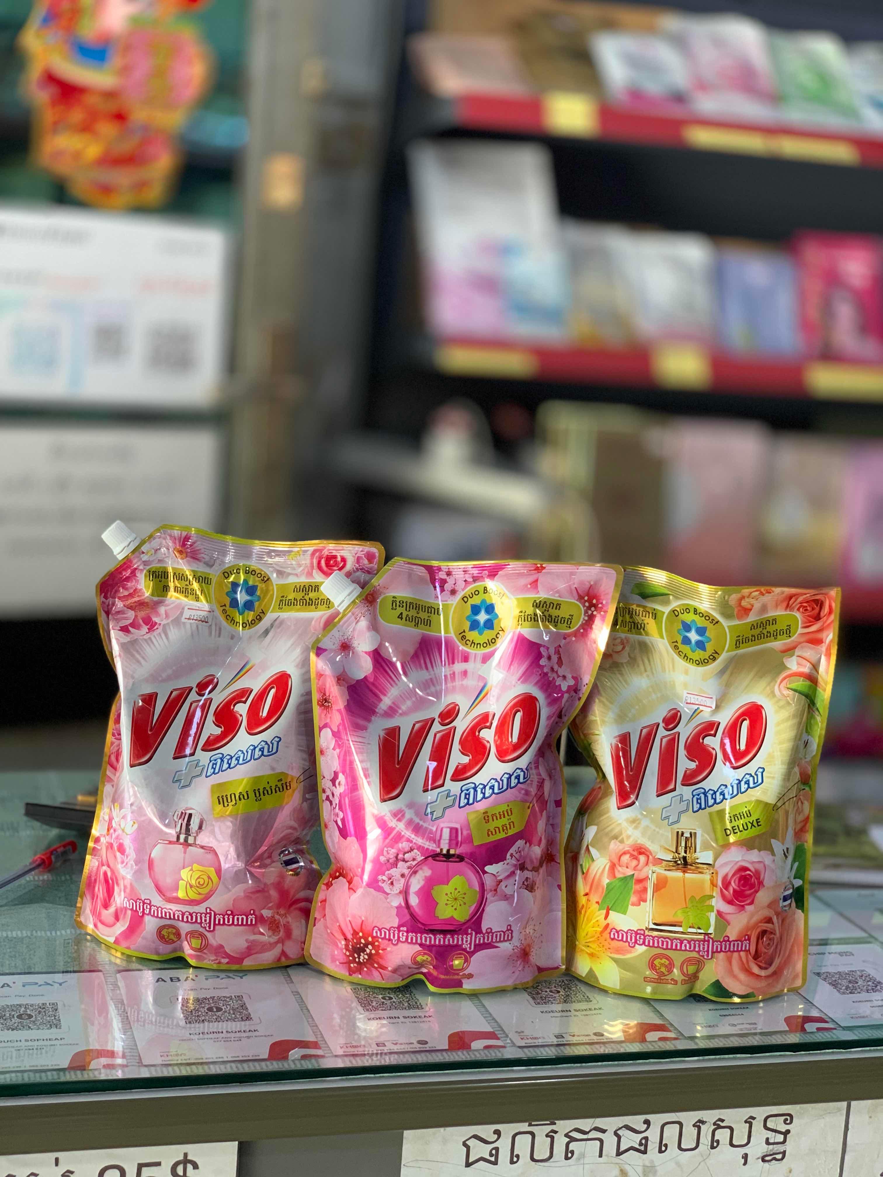ទឹកបោកសម្លៀកបំពាក់ VISO កញ្ចប់