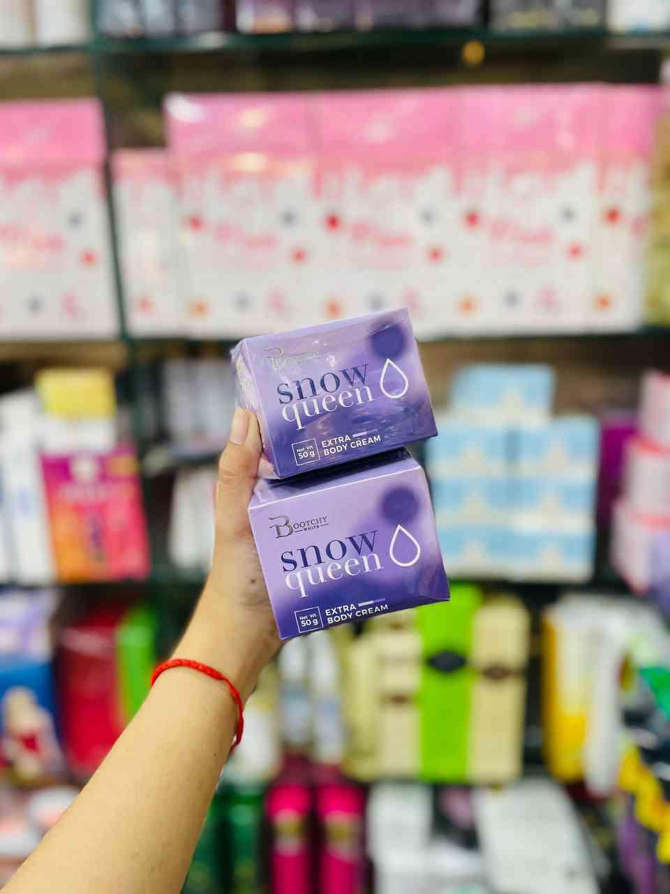 លេក្លៀក ស្វាយ