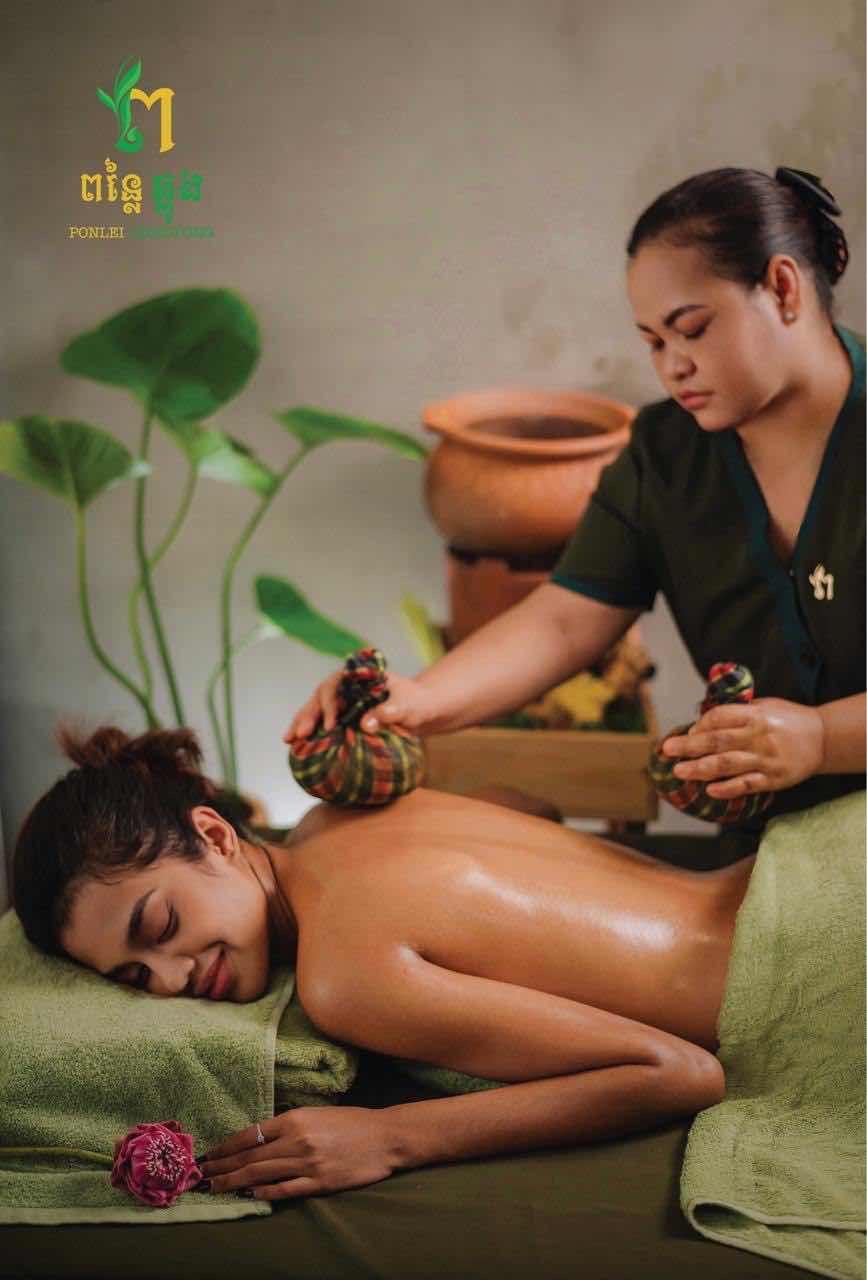 ម៉ាស្សាប្រេង ស្អំសំរួលសរសៃ | Herbal Compress Massage 90mn