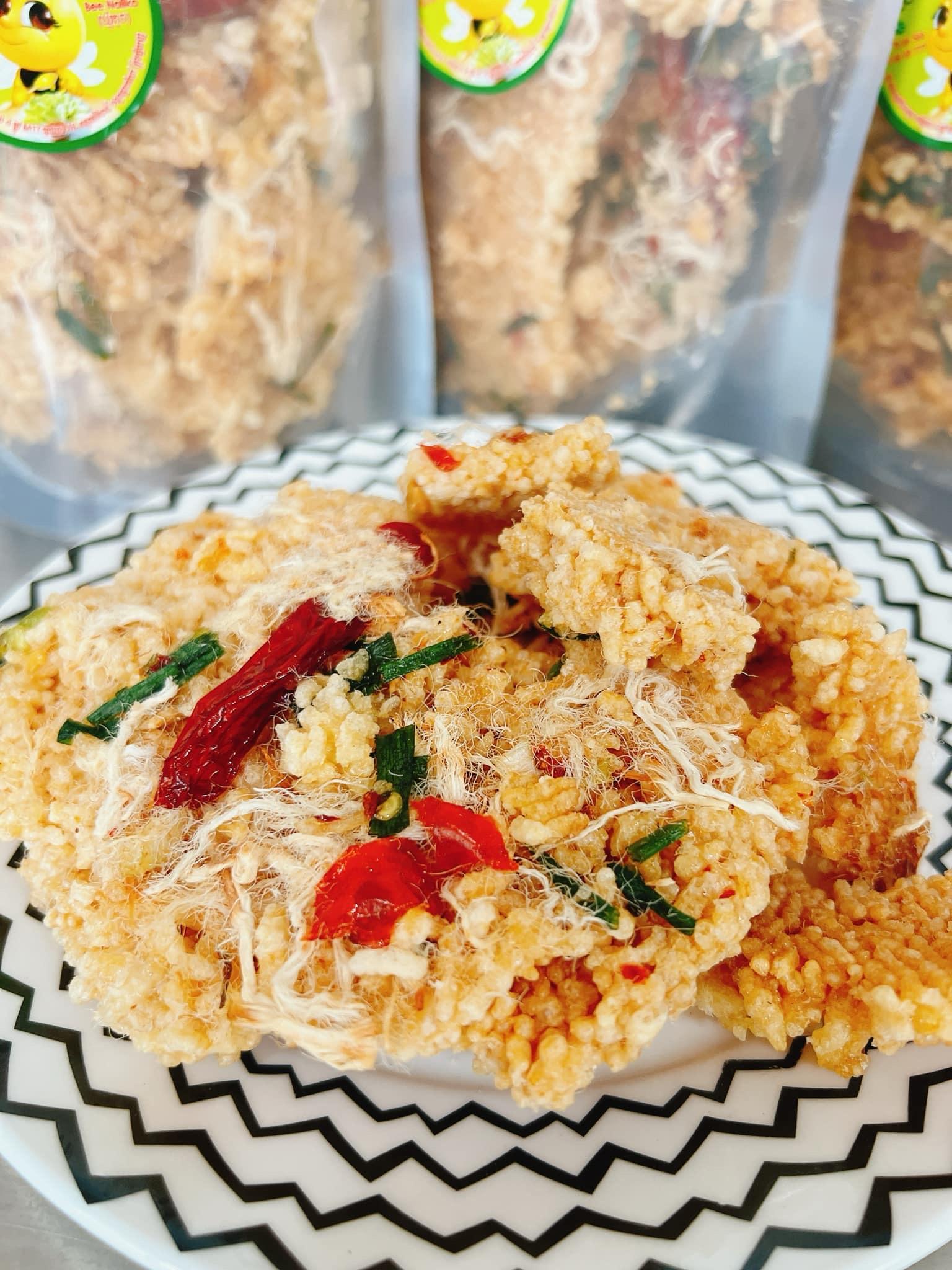 បាយក្តាំង បាក់យ៉ុង