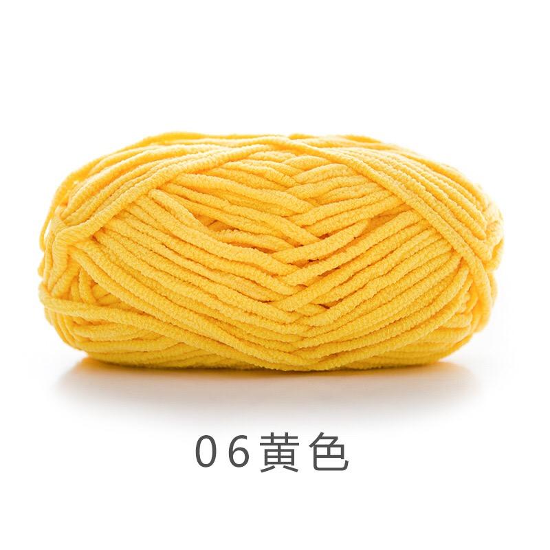 chunky yarn (cat tag)