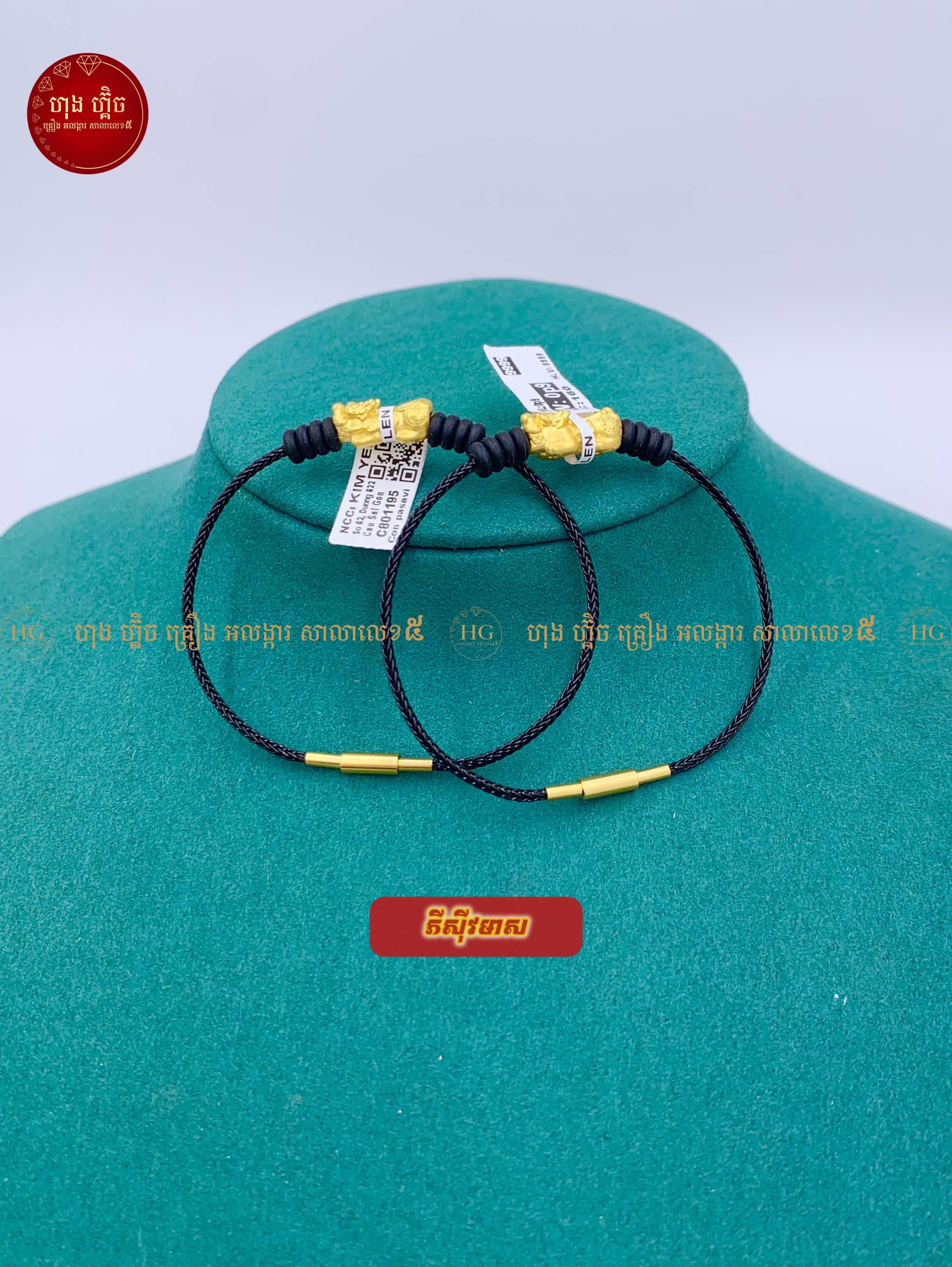 ភីសុីវមាស​វៀតណាម☯️
