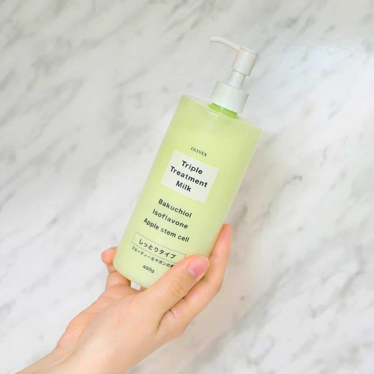 Triple Treatment Body Milk Bakuchiol 