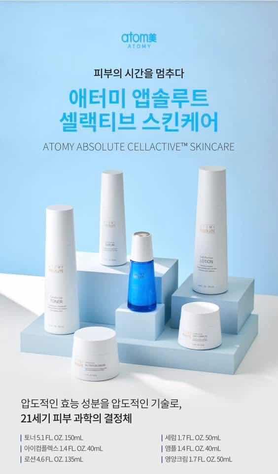 Atomy absolute cellactive skin care set