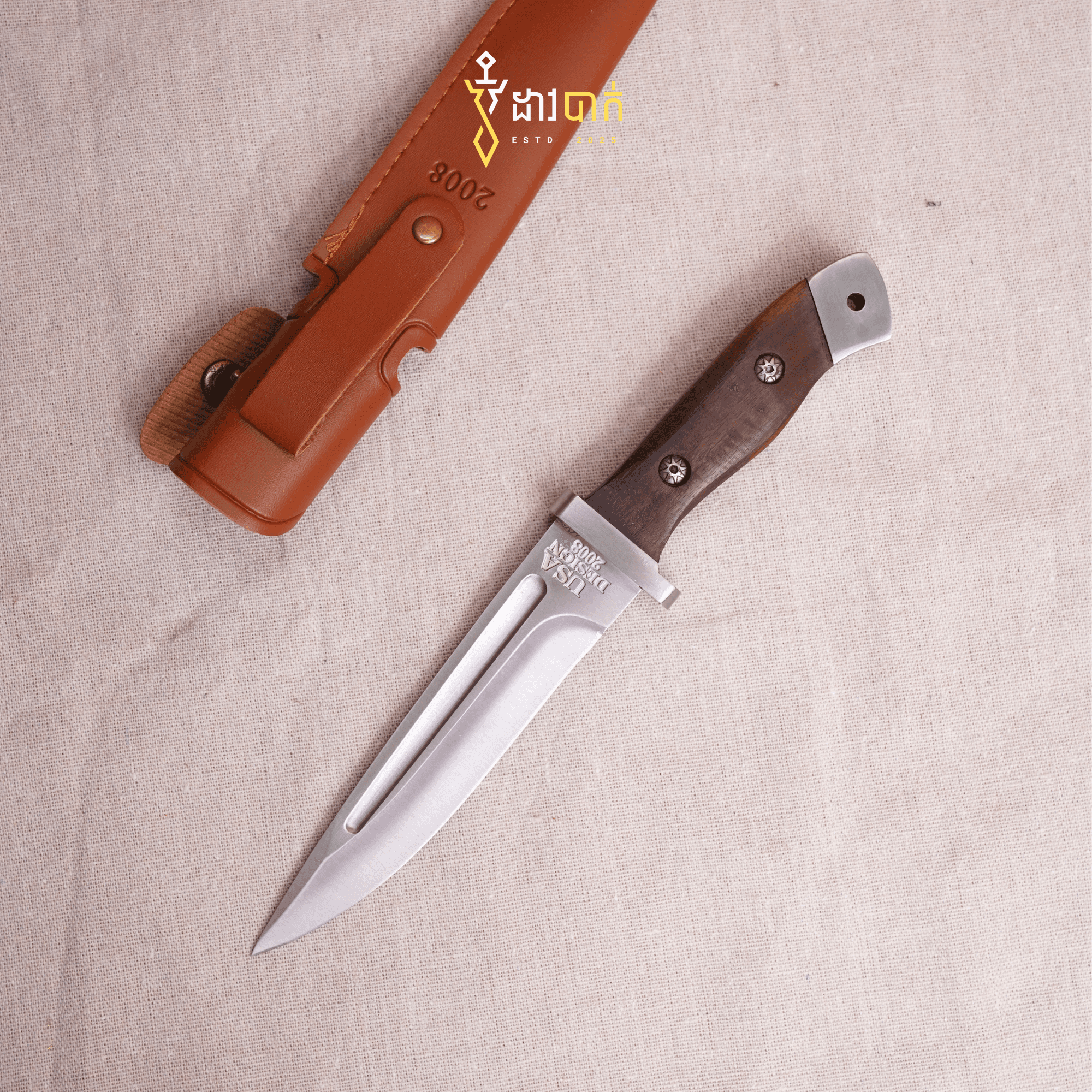 Buck Fixed Blade