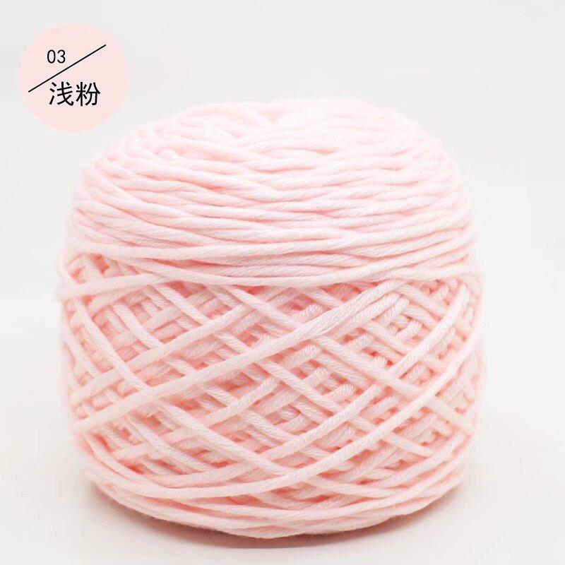 200g yarn (winter yarn)