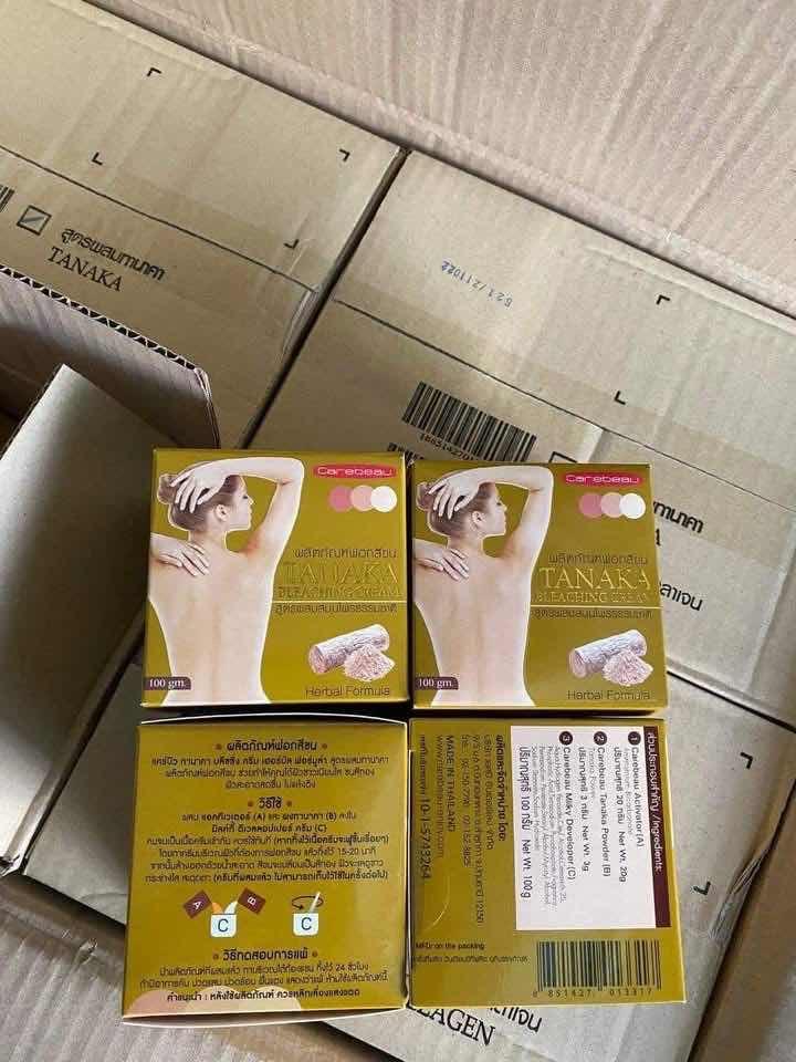 ថាណាខា ស្ប៉ាស្បែក