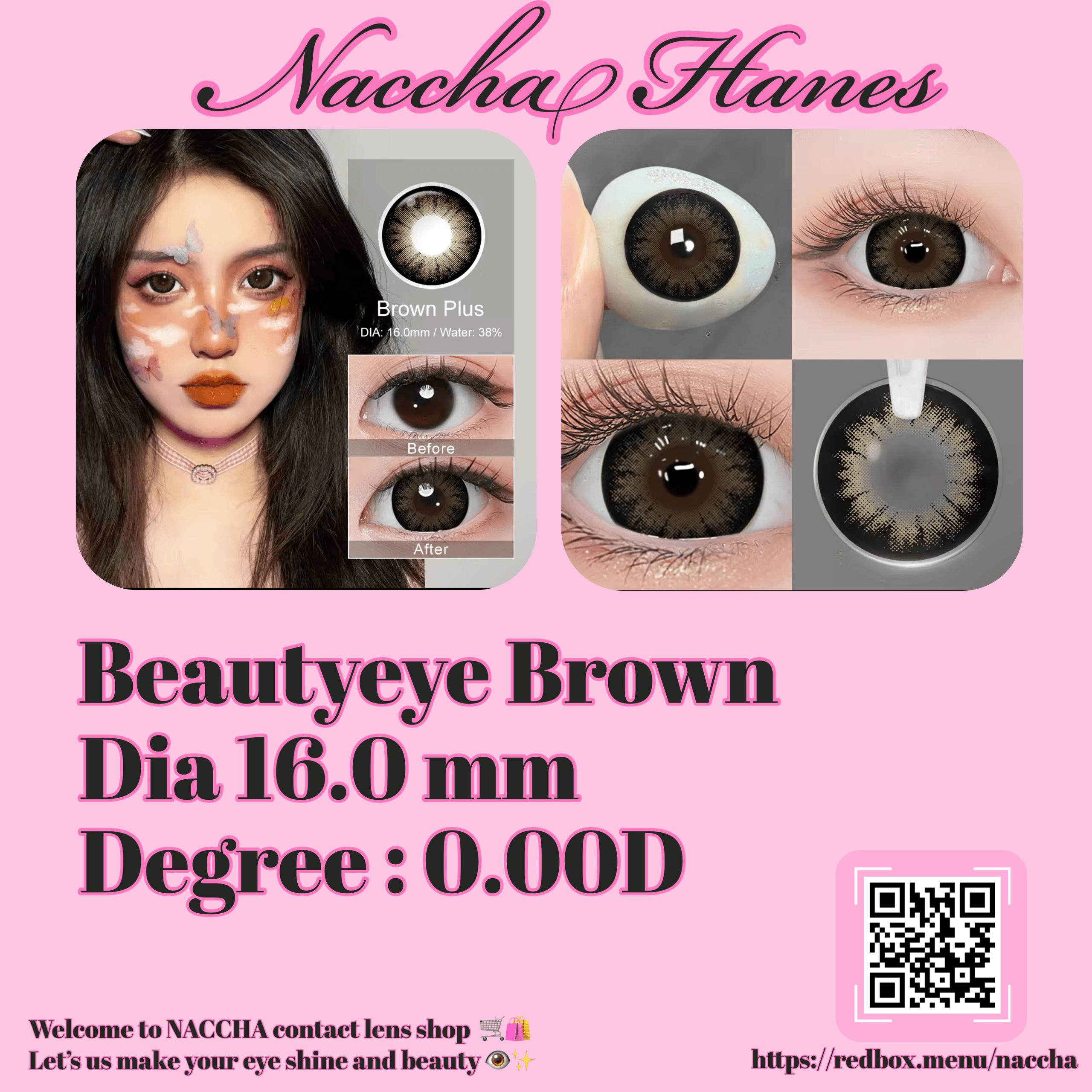 Supersize Brown