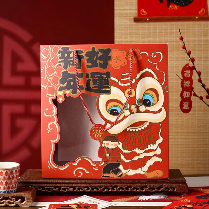 CNY BOX 
