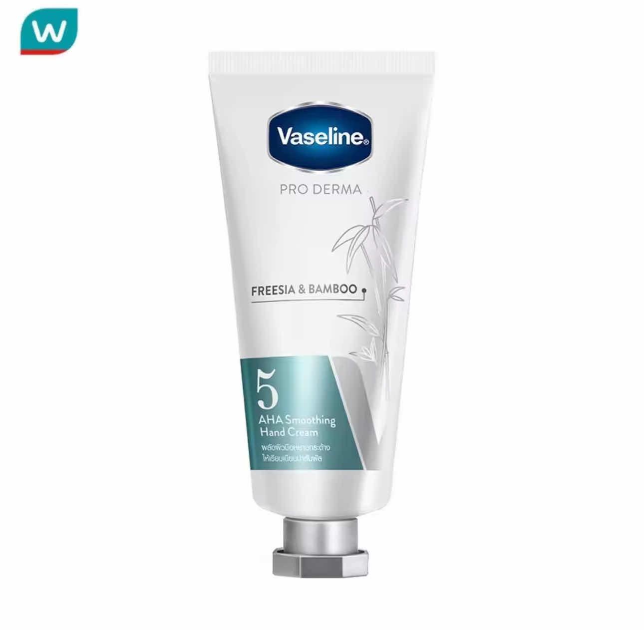 Vaseline Pro Derma Hand Cream Freesia Bamboo AHA Smoothing5 37 Ml.