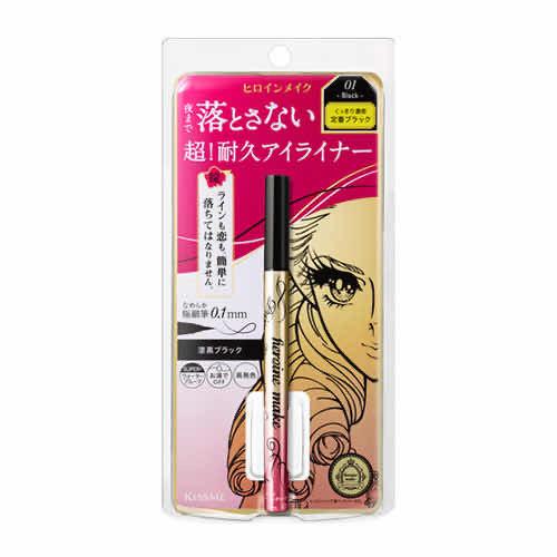 Kiss Me Heroine Make Prime Liquid Eyeliner Rich Keep #01