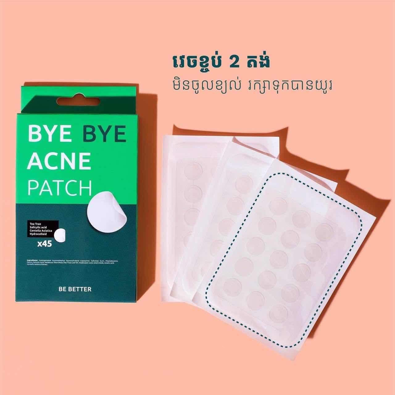 Bye Bye Acne Patch
