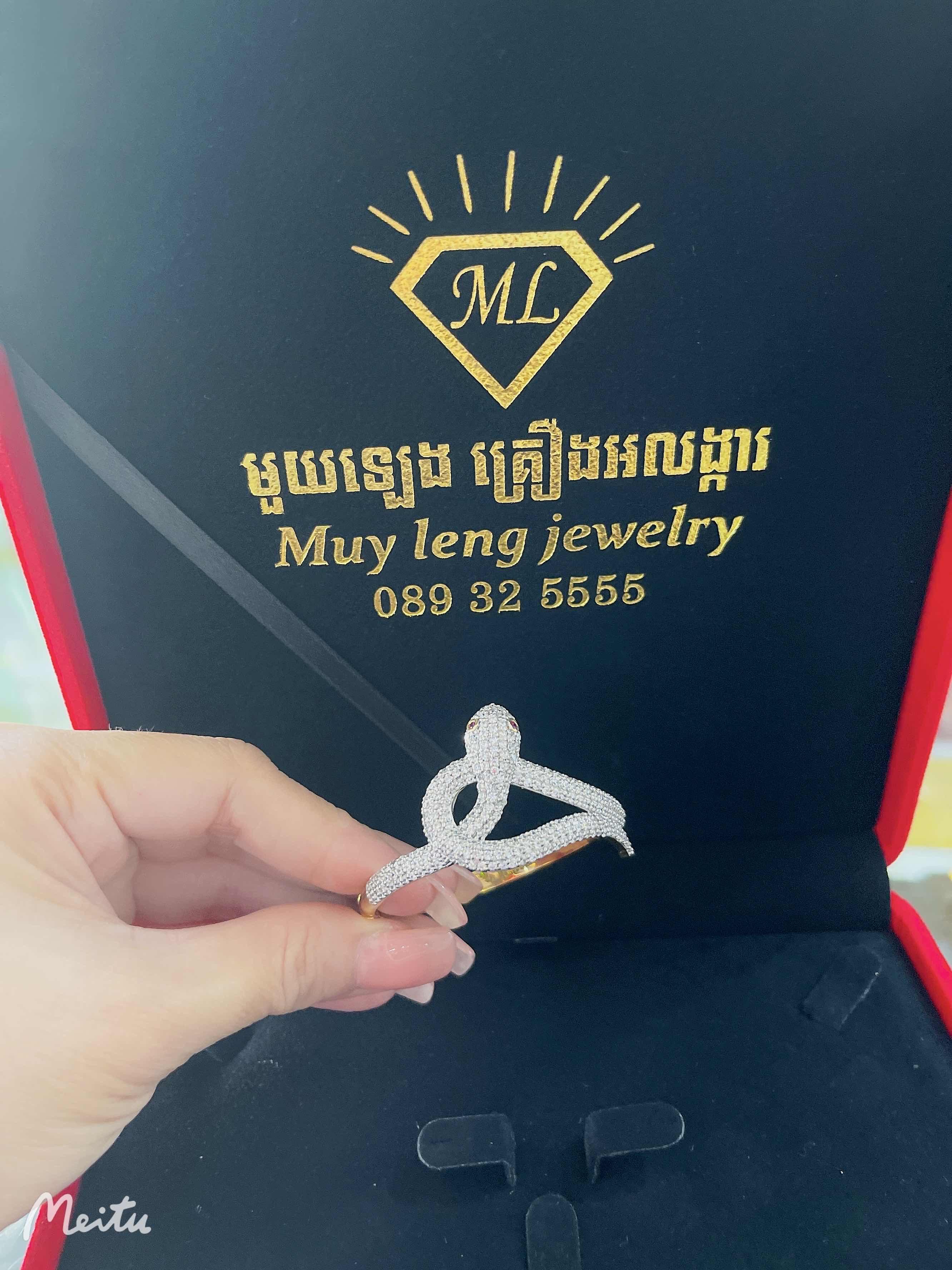 កងដៃ