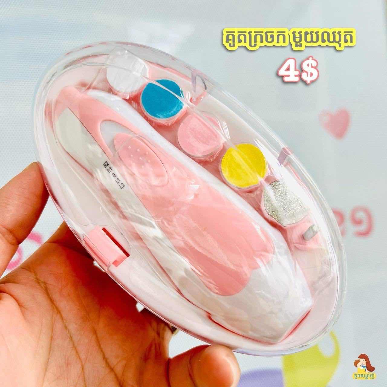 មូទរ័រូសក្រចក