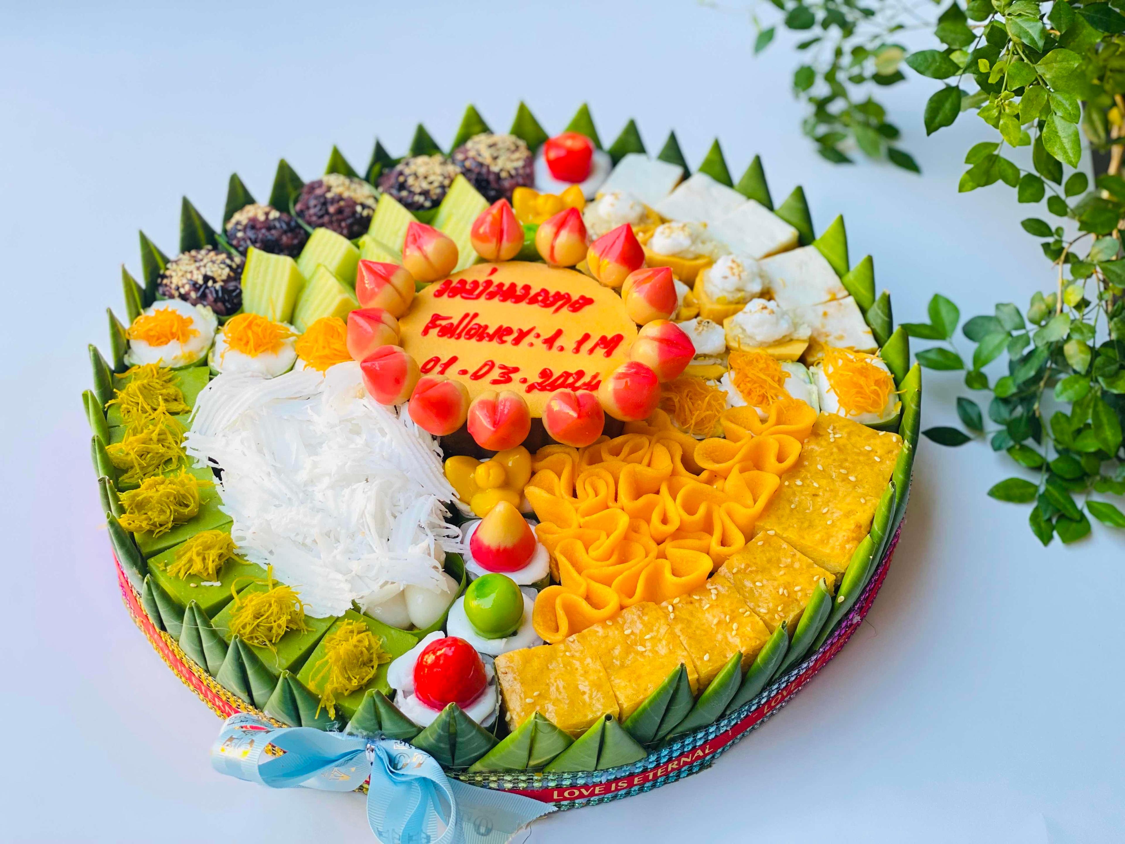 នំខ្មែរ ឈុតមូល