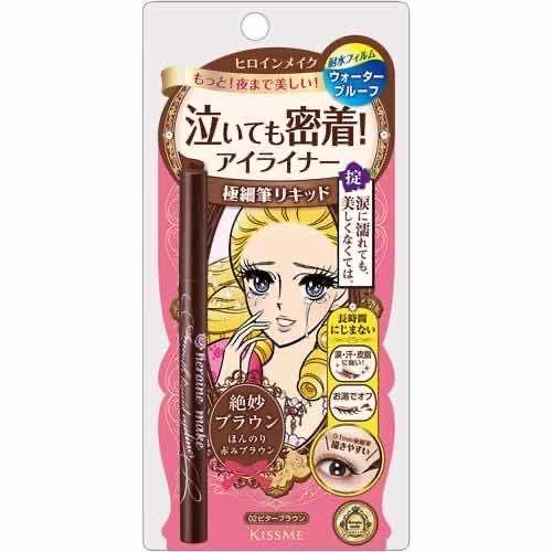 Kiss Me Heroine Make Smooth Liquid Eyeliner Super Keep #02