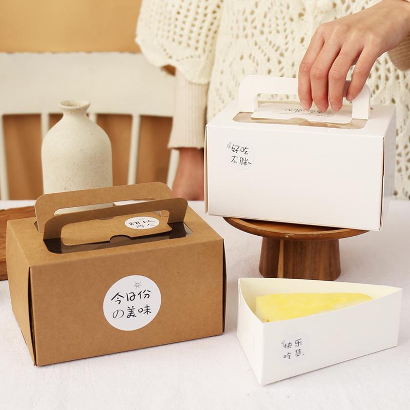 ប្រអប់នំខេកចំនិត Slice Cake Box