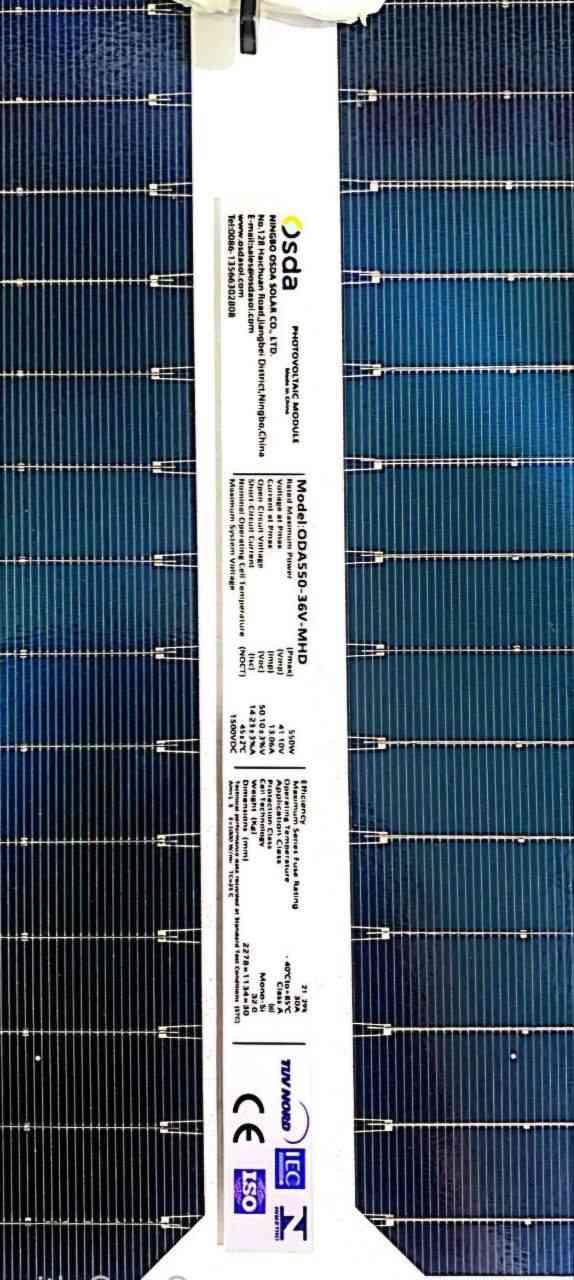 ផ្ទាំងសូឡា កញ្ចក់សងខាង 550w 