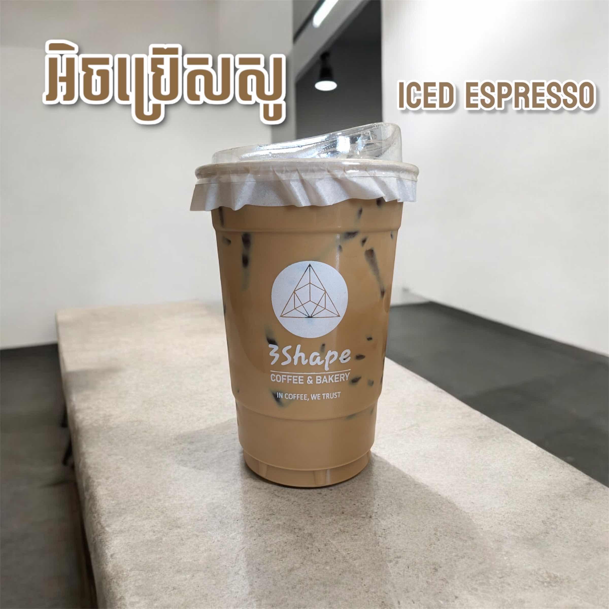 Iced Espresso