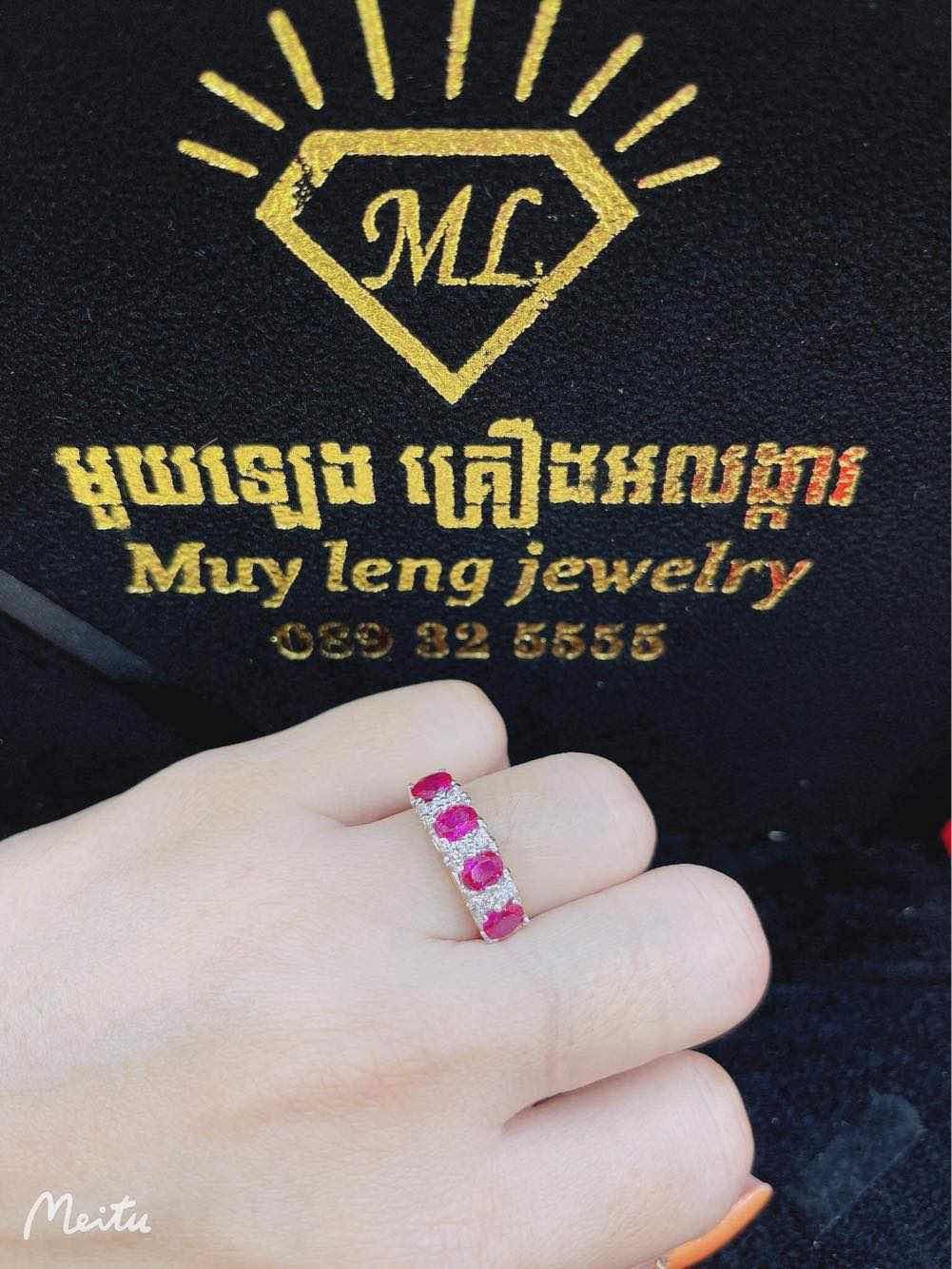 ពណ៌