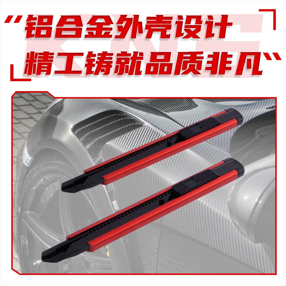 កាំបិតកាបោន KNS-289 1.3$