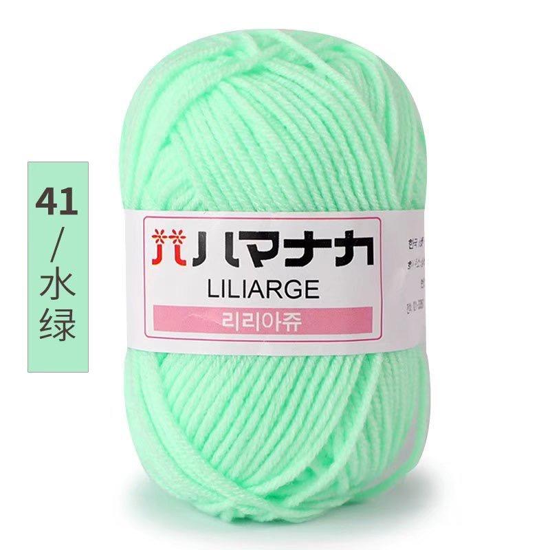 25g Japanese tag