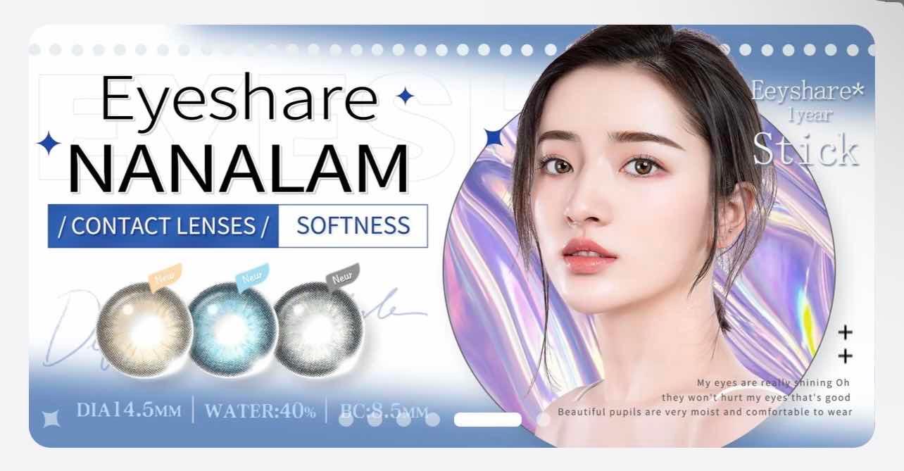 Nanalam Series