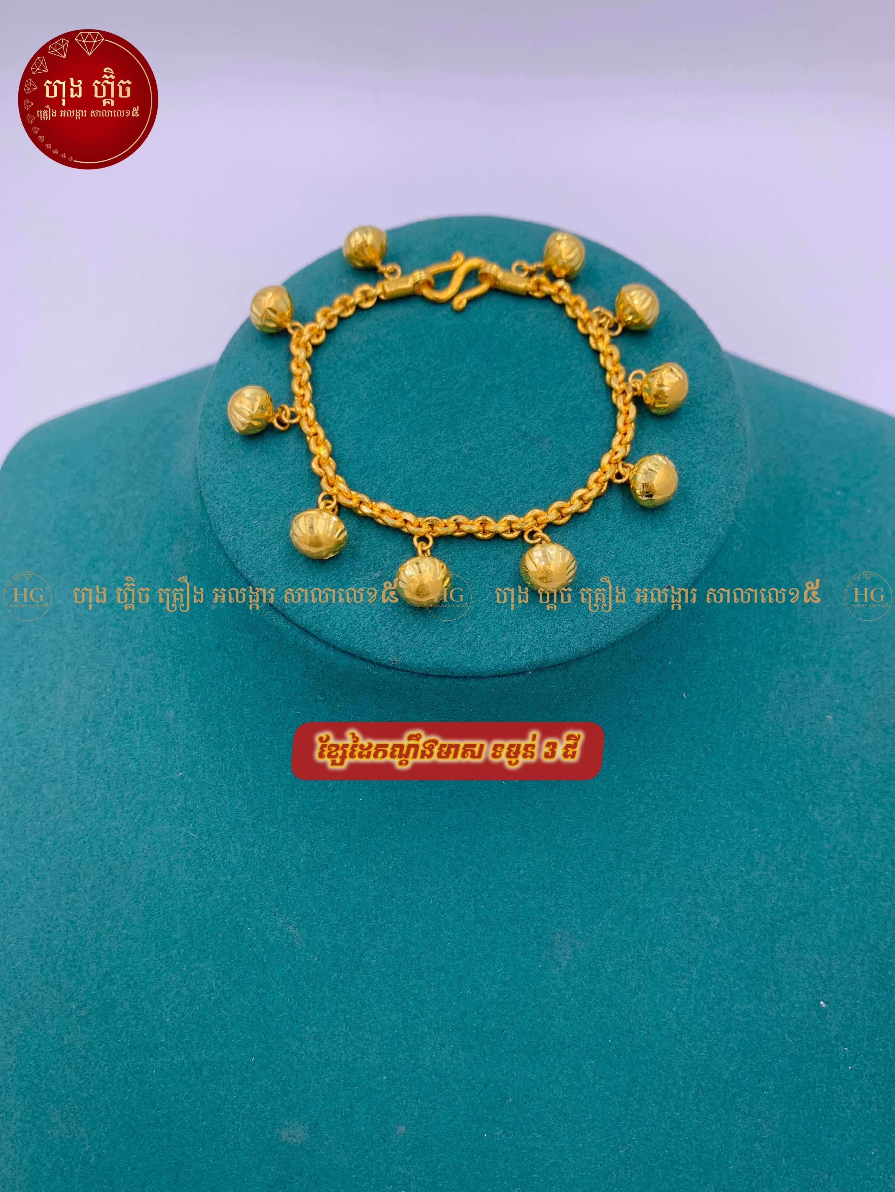 ម៉ូតមាស​ 3ជី♥️♥️♥️