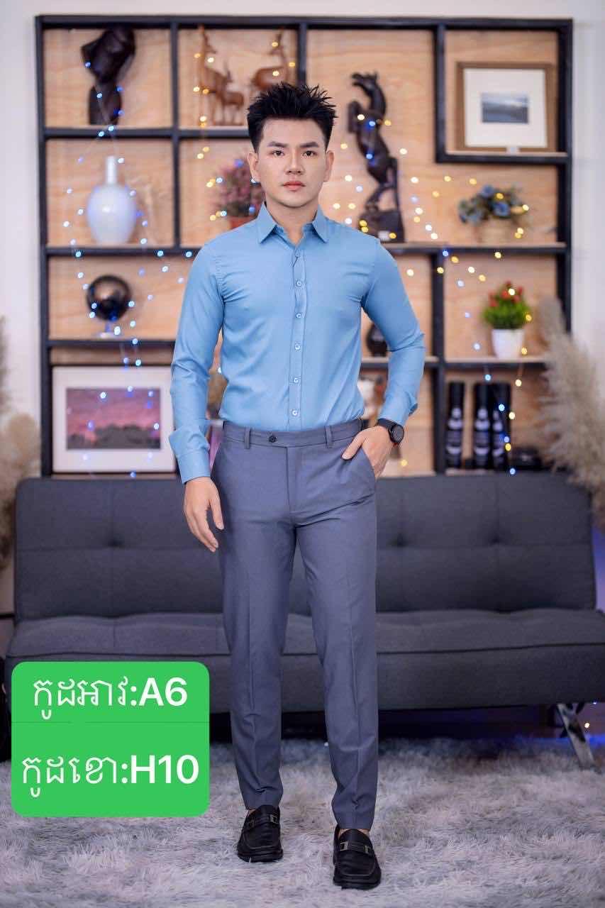 អាវ កបើក
