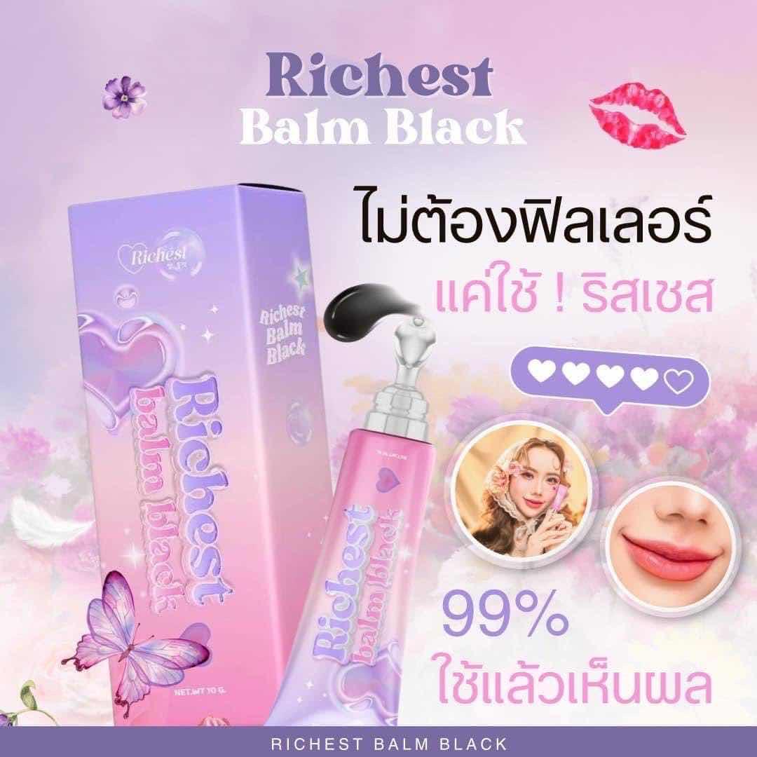 Richest Balm black