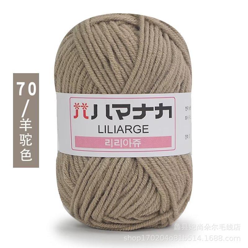 25g Japanese tag