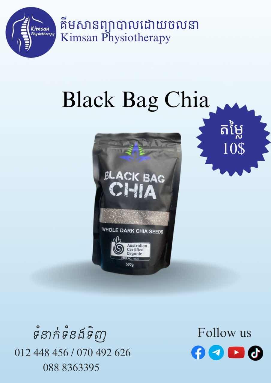 Black Bag Chia