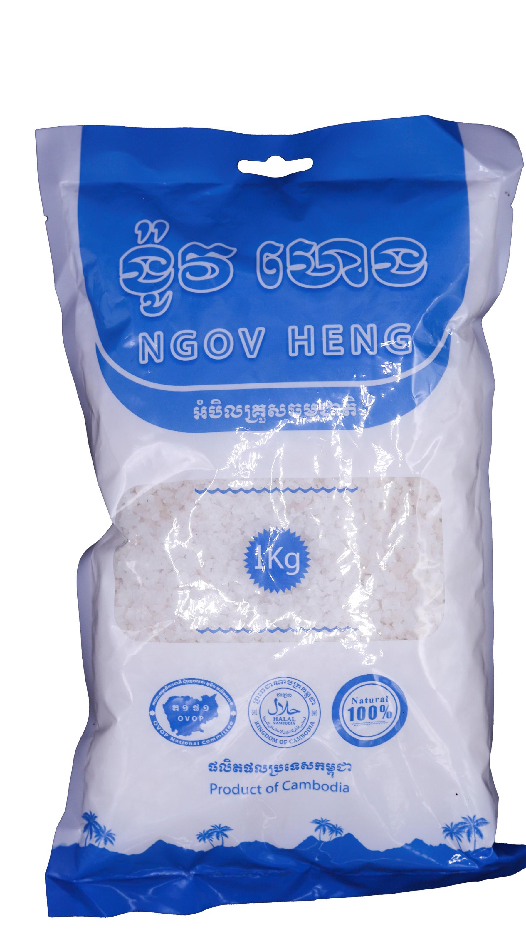 អំបិលគ្រួសធម្មជាតិ 1kgx1កញ្ចប់