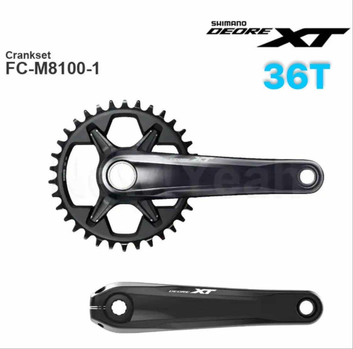 ជង្គង់ SHIMANO XT M8100​ ប្រវែង 170mm 36T