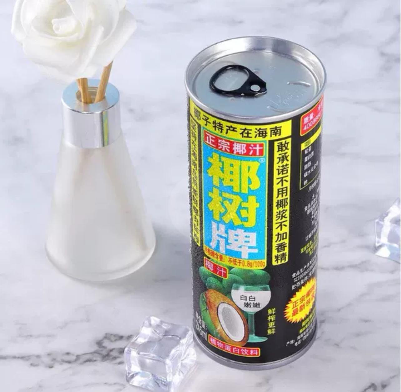 Coconut Milk 