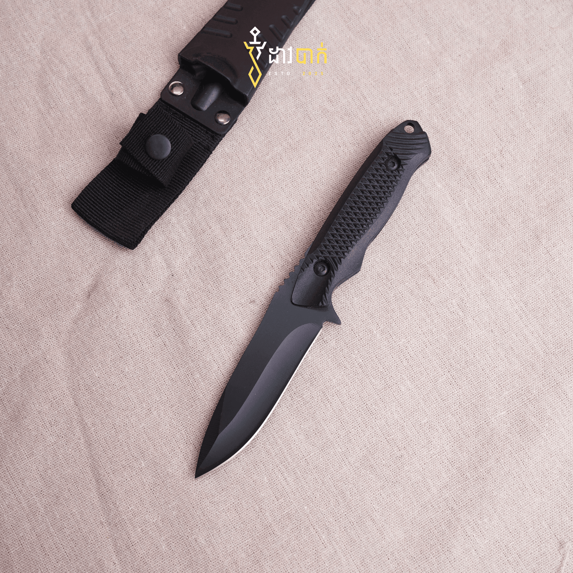 Small Fixed Blade